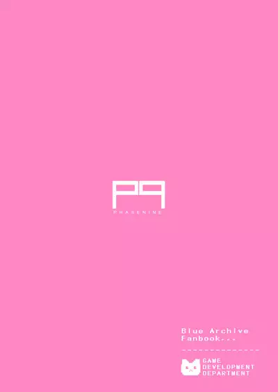 Momoiro Toiki Memorial