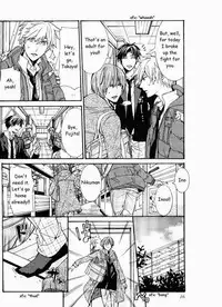 [Itsuki Makoto] Kaihatsu Muramura Mode [English] [yocchan]