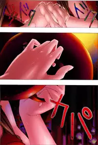 [Kame no Onaka] Bishoujo Kaiin Hentaika Choukyou ~Odei Rinraku Biran no Etsu~