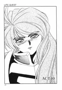 Aran-Rei LIFE-QUEST Side-B