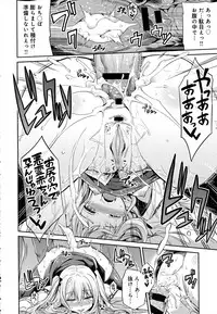 COMIC Anthurium 2016-08