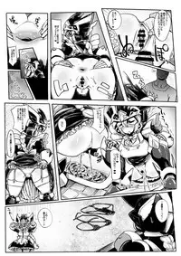 [Pochincoff] Sen'otomena Seidorei (New Testament SD Gundam Gaiden)