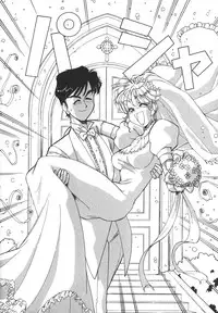 [ITOYOKO] Dynamite Milk