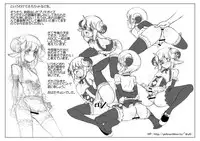 [Yayoi fantasy zone] Obata Yayoi Classic Collection