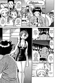 [Tamaki Nozomu] Nanairo Karen | Karen Chameleon Vol. 1 [English] [Tadanohito]