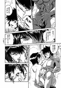 [Manabe Jouji] Makunouchi Deluxe 2