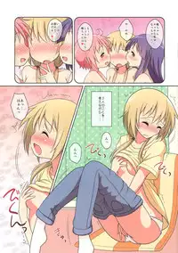 (COMIC1☆10) [Melty Pot (Mel)] Happy Style! 4 (Yuyushiki)