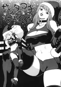 [Isutoshi] Ero-Isu [English] [Lhytiss]