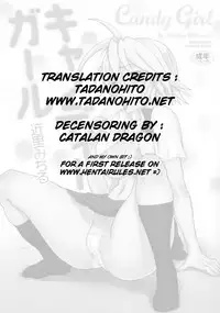[Chikasato Michiru] Candy Girl [English] {Tadanohito} [Decensored]