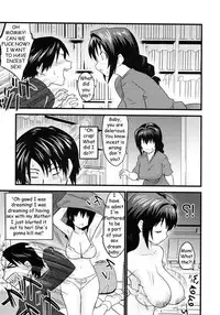 Mom's Visit [English] [Rewrite] [Reijikun]