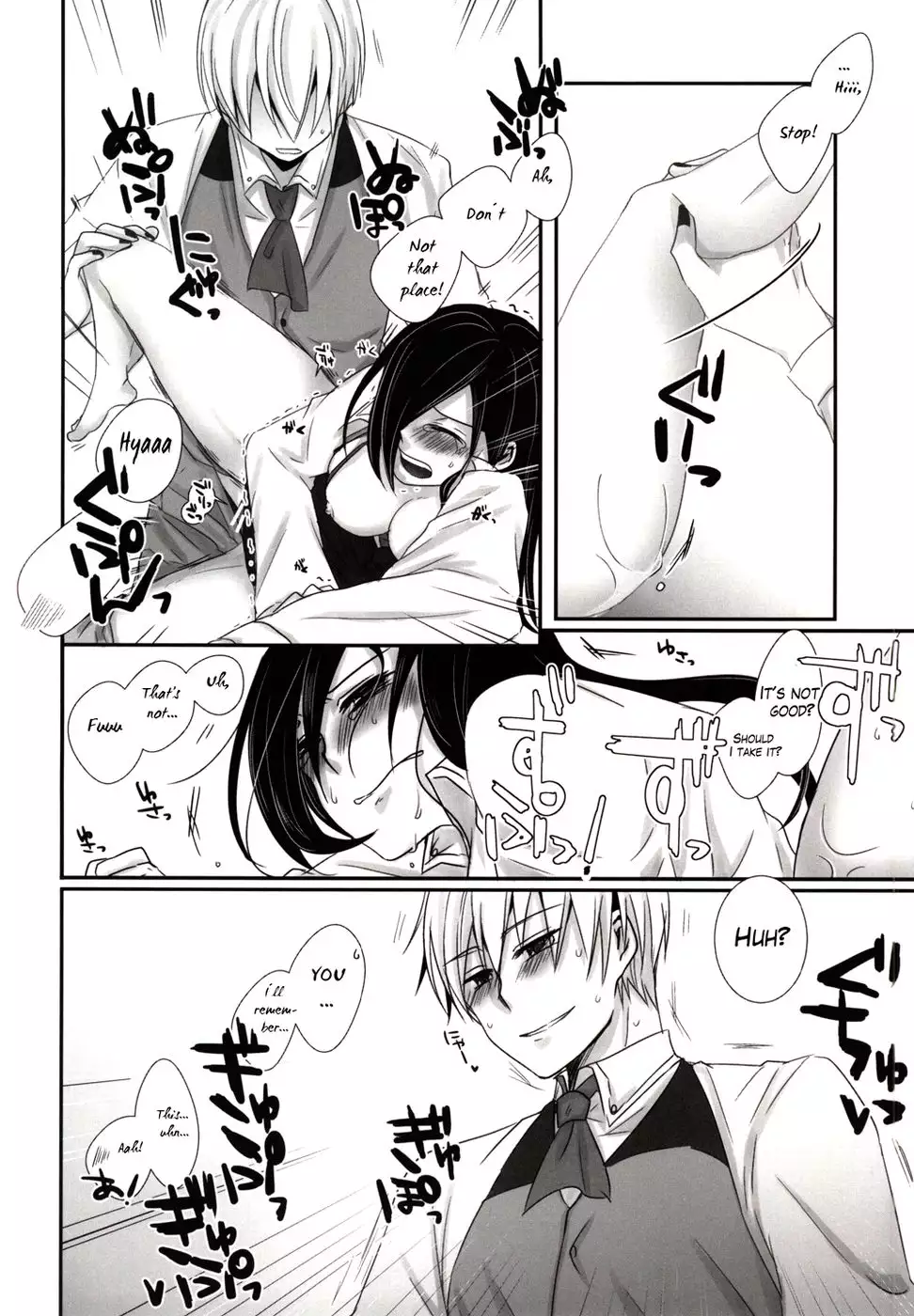 Honjitsu wa Heiten itashi mashita