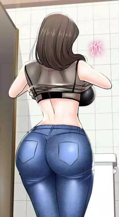 【周日连载】教授，你还等什么?（作者：madstart&耀安） 第1~17话