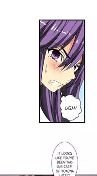 [Jyunn Irie] Sneaked Into A Horny Girls' School [Complete]