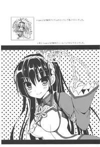 (COMIC1☆7) [Ryuknigthia (Kiduki Erika)] Hantakko 7 (Monster Hunter)