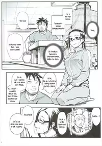 (C92) [Kayoudou (Shouka)] Satou-sensei wa Kataritai (Demi-chan wa Kataritai) [English]