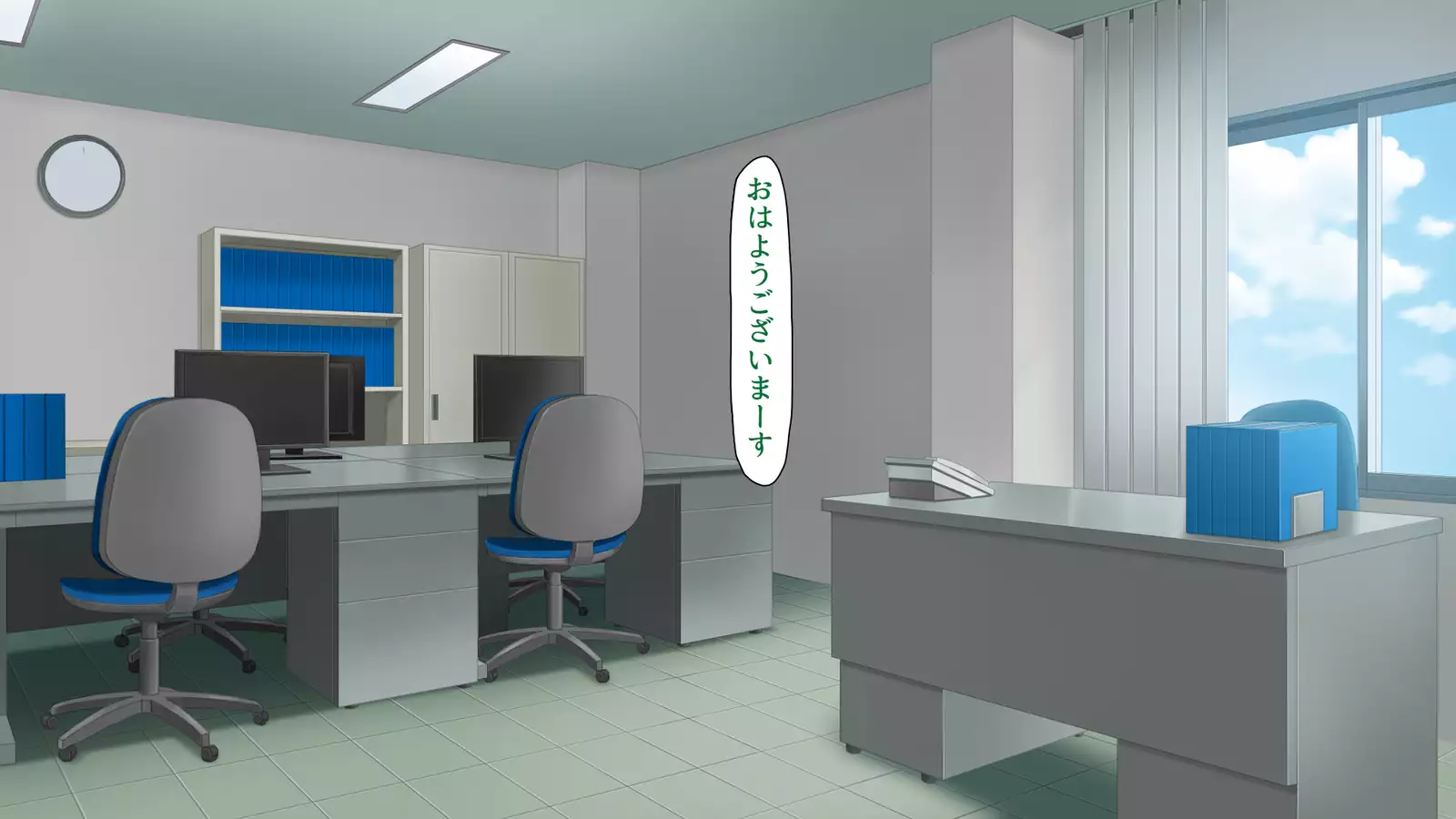 家出ビッチを拾ったら