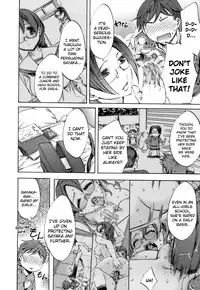 [Emua] Ryouran Gakuen Kakumeiki - Hyakka Ryouran! [English] [biribiri]