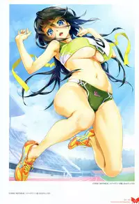 [Happoubi Jin] Happoubi Jin Gashuu Hoteri