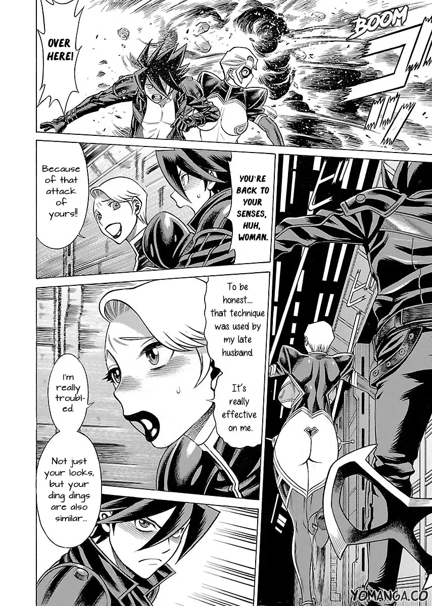 Don't Meddle In My Daughter Vol.1-15