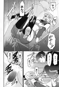 COMIC Megastore 2007-10