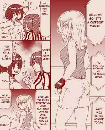 A futanari girl gets her balls hurt during body check (TERA) (COMPLETE)