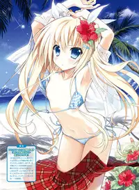 Dengeki Moeoh 2017-08 [Digital]