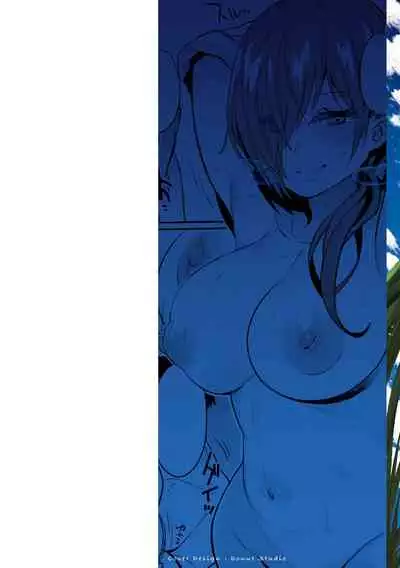 [Misa Wasabi] Oshiri Holic [Digital]