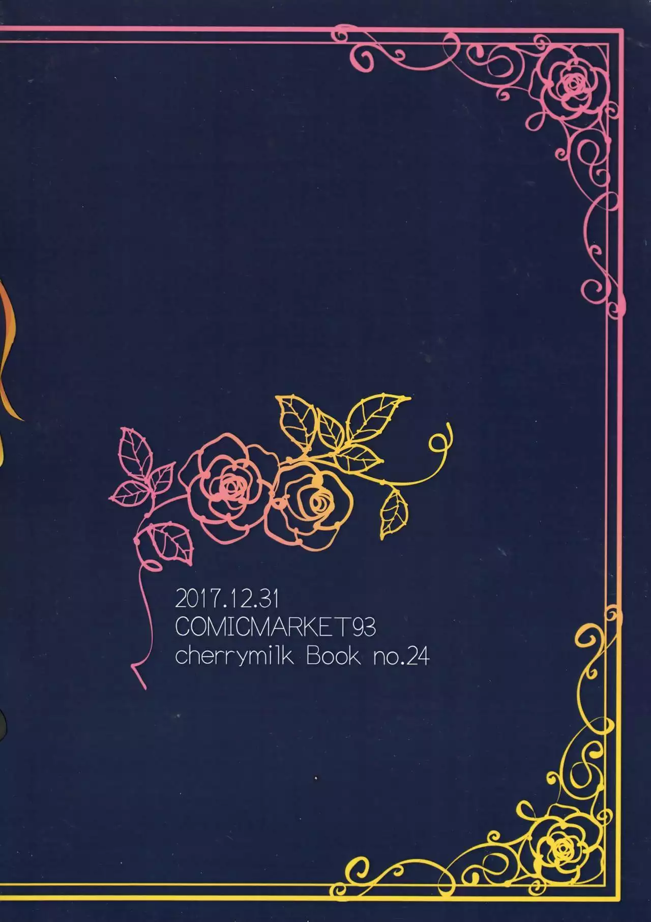 CLUB SWEET NIGHT Tsundere Cat Hen