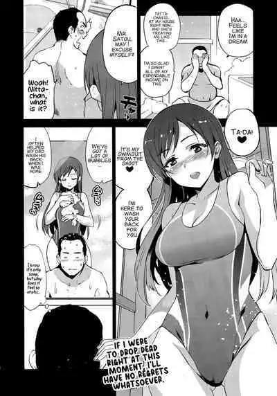 Festa, Festa, Festa!!! DereMas Soushuuhen pg. 4-25