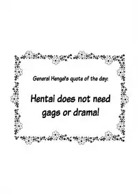 Kyousei Sakusei! Chinpo Milk Server!