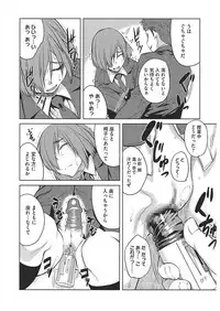 [Anthology] Core Colle Ingu Zecchou [Digital]