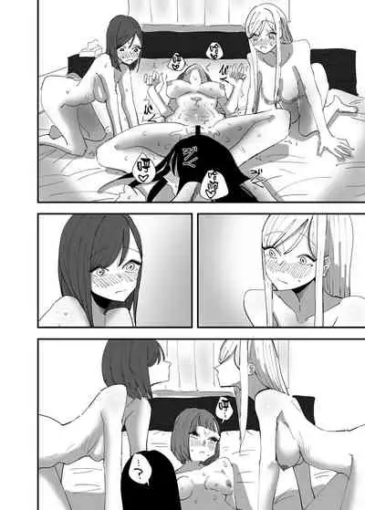 Yuri, Sakimidareru 3 丨百合、繽紛燦爛 3