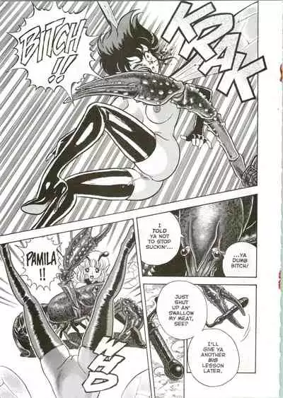 [Kondom] The New Bondage Fairies 04