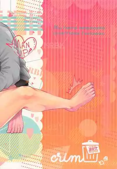 Sonna Otokogi Sutechimae!