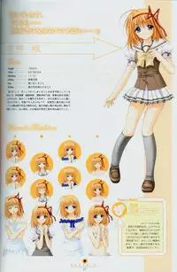 Shuffle! - Fanbook 2