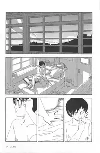 [Yamamoto Naoki] Asita mata Denwa suruyo