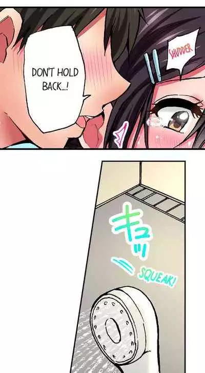 Pranking the Working Nurse Ch.12/?