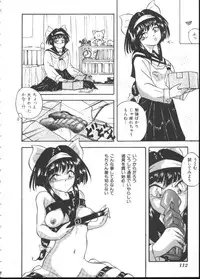 [Anthology] INDEEP Vol 6