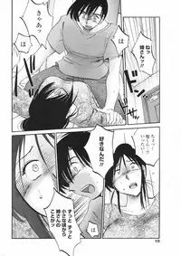 COMIC Penguin Club 2008-02