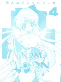 [Anthology] From the Moon 4 (Bishoujo Senshi Sailor Moon)