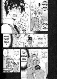 [Itsuki Makoto] Kaihatsu Muramura Mode [English] [yocchan]