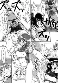 (CR22) [Cu-little2 (Various)] FF7 1-2-3 reprint (Final Fantasy VII)