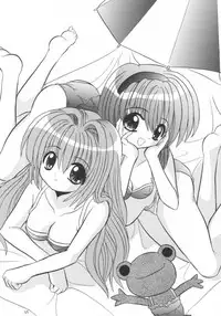 (CR33) [North River (Akizawa Kazuhito)] Kanoriru Sayurun (Kanon)