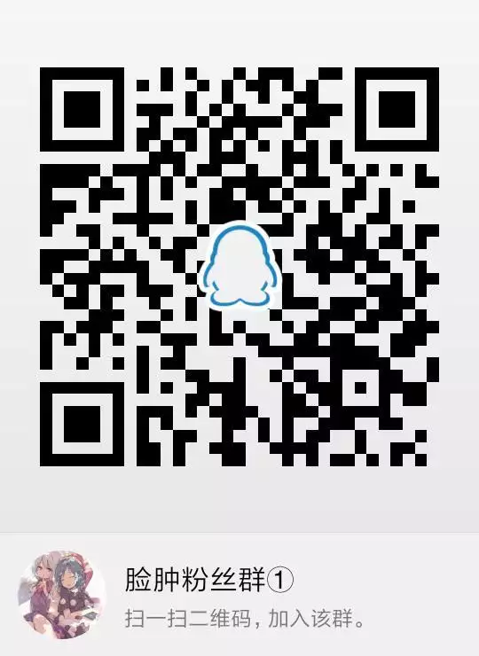 Saratoga Black to Sakusei Seikatsu