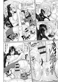 [Souryuu] Idol Cum! [Digital]