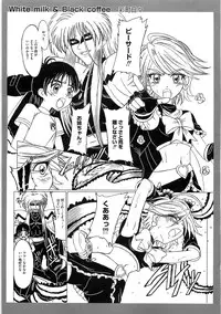 [Anthology] Ero Cure All Stars