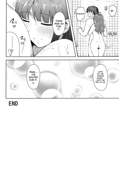 Ritsuko to Stretch! | Stretching with Ritsuko