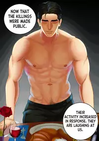 [The Yaoi Army][Joberu, Seru] Stealth (Ongoing)