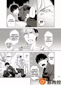 [Inumiso] Darkness Hound [English] [Digital]