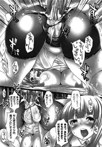 Comic Unreal 2009-06 Vol. 19